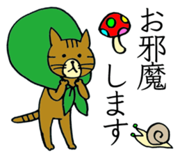 Soooo cute! cats sticker. sticker #11690122