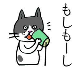 Soooo cute! cats sticker. sticker #11690123