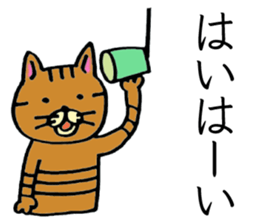 Soooo cute! cats sticker. sticker #11690127