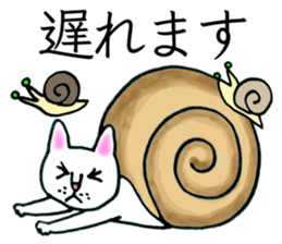 Soooo cute! cats sticker. sticker #11690131