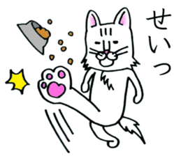 Soooo cute! cats sticker. sticker #11690132