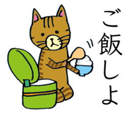 Soooo cute! cats sticker. sticker #11690133