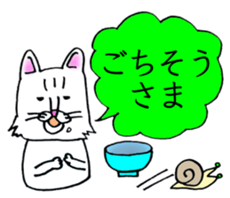 Soooo cute! cats sticker. sticker #11690135