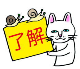 Soooo cute! cats sticker. sticker #11690144