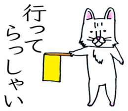 Soooo cute! cats sticker. sticker #11690146