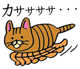 Soooo cute! cats sticker. sticker #11690147