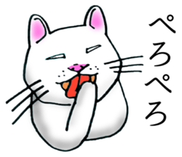 Soooo cute! cats sticker. sticker #11690149