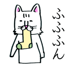 Soooo cute! cats sticker. sticker #11690150