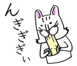 Soooo cute! cats sticker. sticker #11690151