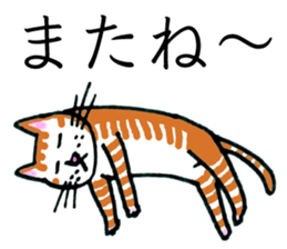 Soooo cute! cats sticker. sticker #11690158