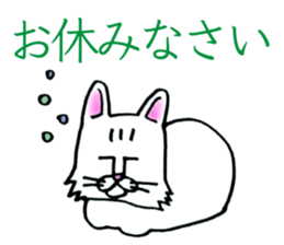 Soooo cute! cats sticker. sticker #11690159