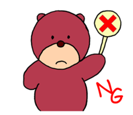 Iyashi-Kuma English Version sticker #11690219