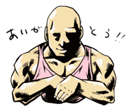 Mr. muscle of  facial expression sticker #11690280