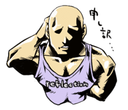 Mr. muscle of  facial expression sticker #11690281