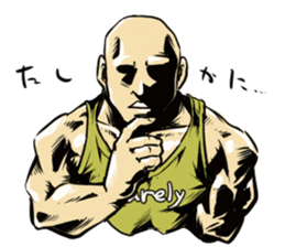 Mr. muscle of  facial expression sticker #11690284