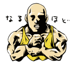 Mr. muscle of  facial expression sticker #11690285