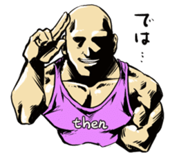 Mr. muscle of  facial expression sticker #11690286