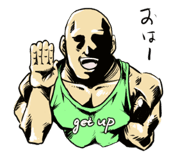 Mr. muscle of  facial expression sticker #11690287