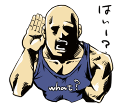 Mr. muscle of  facial expression sticker #11690288