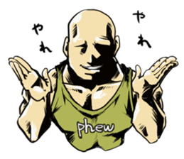 Mr. muscle of  facial expression sticker #11690296