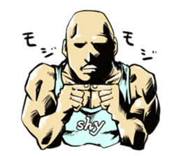 Mr. muscle of  facial expression sticker #11690304