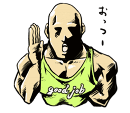 Mr. muscle of  facial expression sticker #11690309