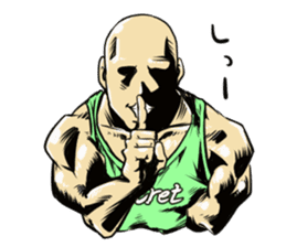 Mr. muscle of  facial expression sticker #11690317