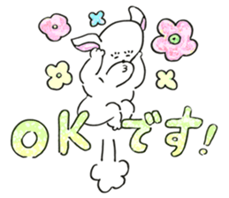 Life of Chihuahua sticker #11690416