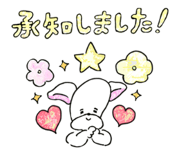 Life of Chihuahua sticker #11690418