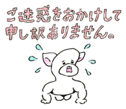 Life of Chihuahua sticker #11690421