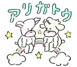 Life of Chihuahua sticker #11690424