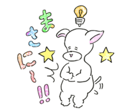 Life of Chihuahua sticker #11690426