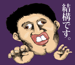 New New Iratsuka seniors sticker #11690440