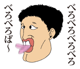 New New Iratsuka seniors sticker #11690441