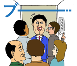 New New Iratsuka seniors sticker #11690445