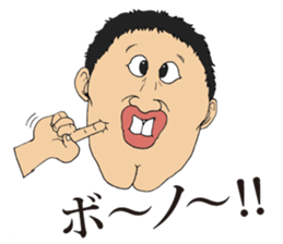 New New Iratsuka seniors sticker #11690448