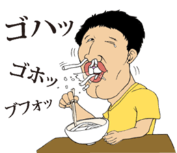 New New Iratsuka seniors sticker #11690449