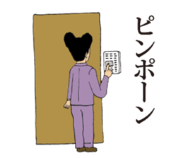 New New Iratsuka seniors sticker #11690451