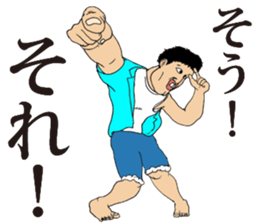 New New Iratsuka seniors sticker #11690460