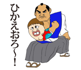 New New Iratsuka seniors sticker #11690464