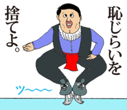 New New Iratsuka seniors sticker #11690468