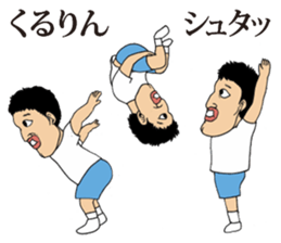 New New Iratsuka seniors sticker #11690470