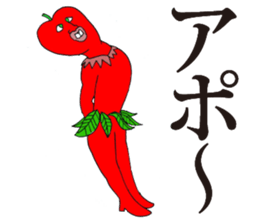 New New Iratsuka seniors sticker #11690476