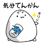 NIGIO sticker #11690483