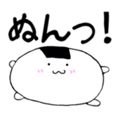 NIGIO sticker #11690489