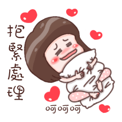 Every day can not be so cute girl