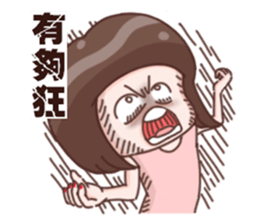 Every day can not be so cute girl sticker #11690572