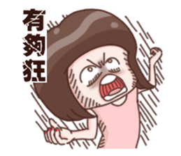 Every day can not be so cute girl sticker #11690572