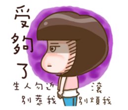 Every day can not be so cute girl sticker #11690575