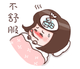 Every day can not be so cute girl sticker #11690580